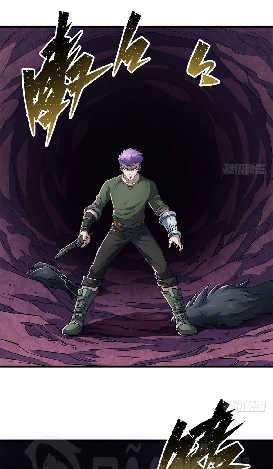 Thú Nhân Chapter 42 - 32