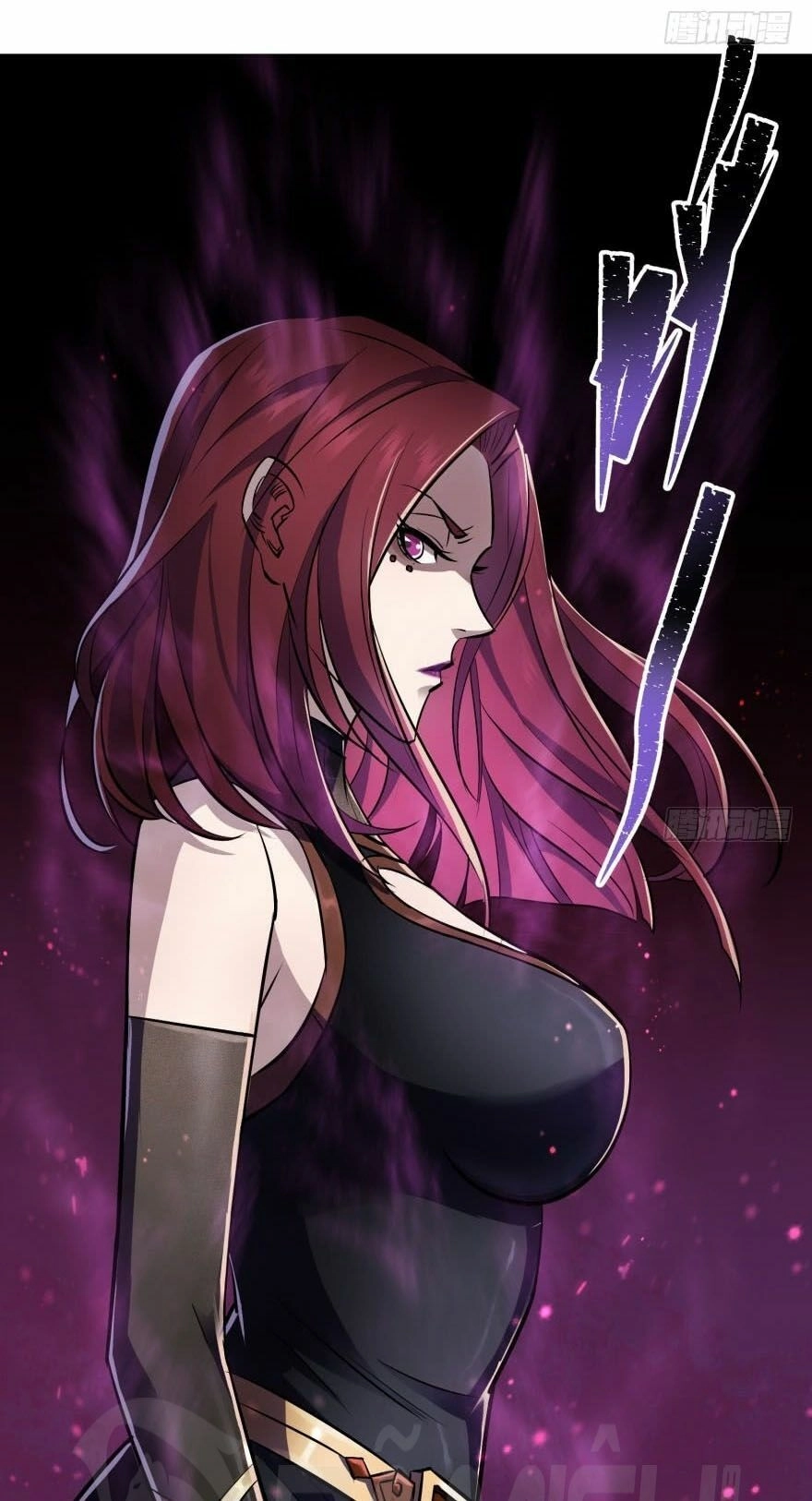 Thú Nhân Chapter 44 - 33