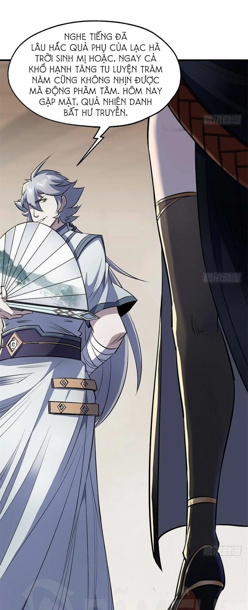 Thú Nhân Chapter 45 - 5