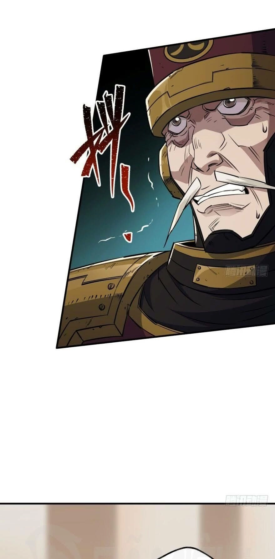 Thú Nhân Chapter 45 - 9