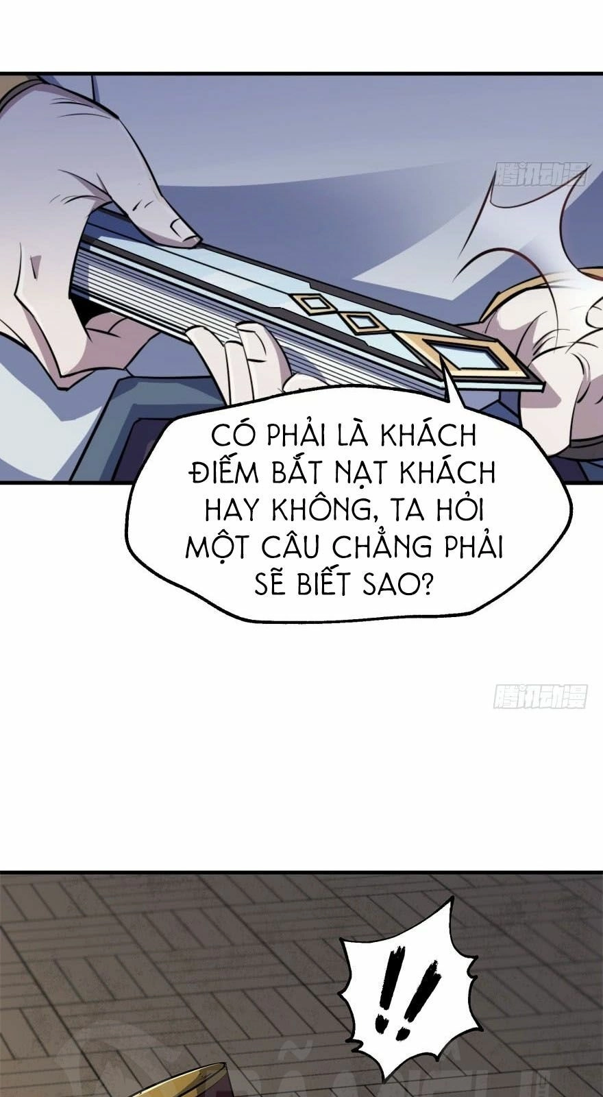 Thú Nhân Chapter 45 - 16