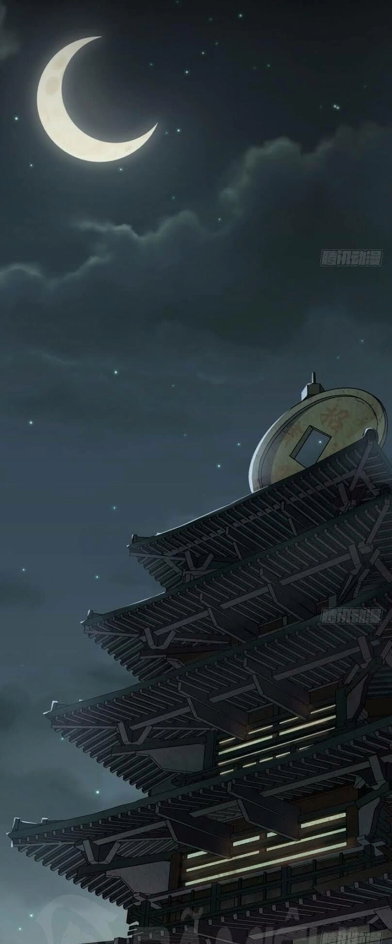 Thú Nhân Chapter 47 - 20