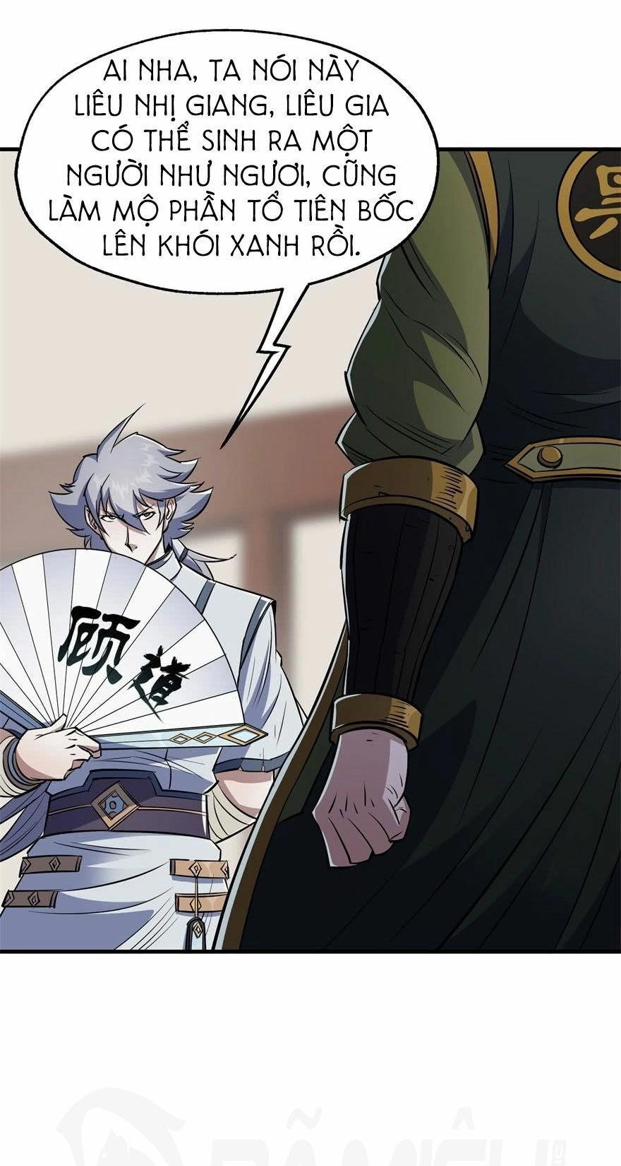 Thú Nhân Chapter 50 - 6