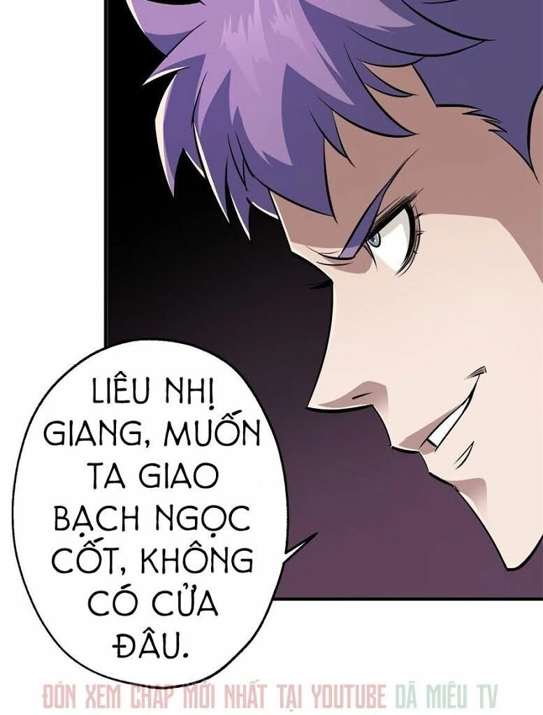 Thú Nhân Chapter 50 - 16
