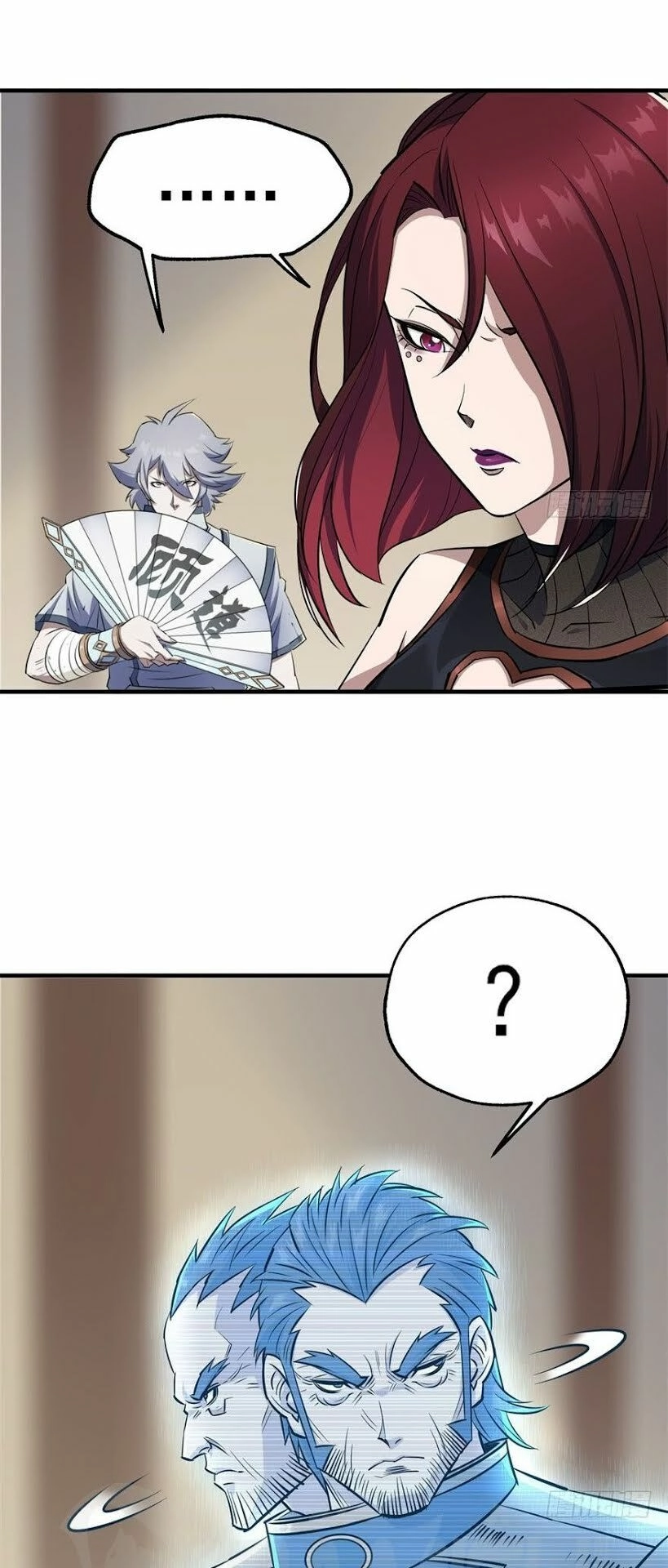 Thú Nhân Chapter 51 - 5