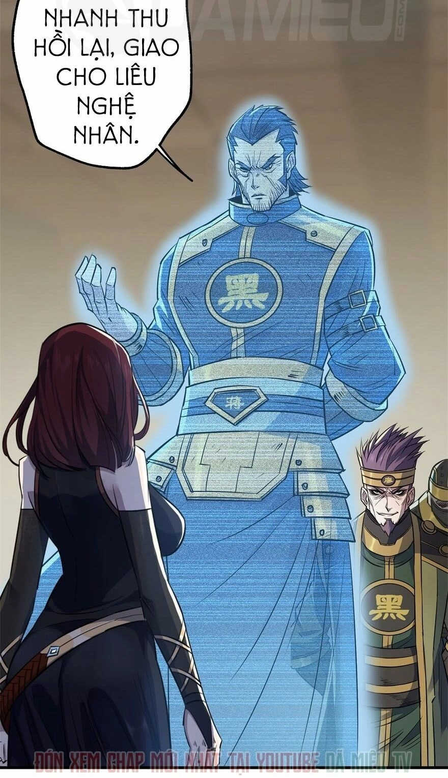 Thú Nhân Chapter 51 - 17