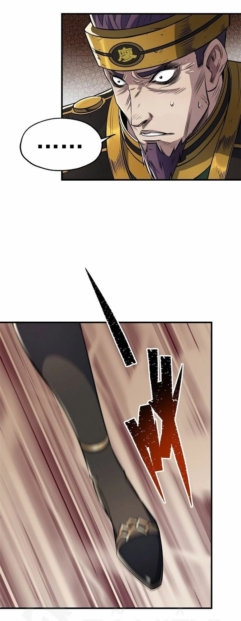 Thú Nhân Chapter 51 - 25