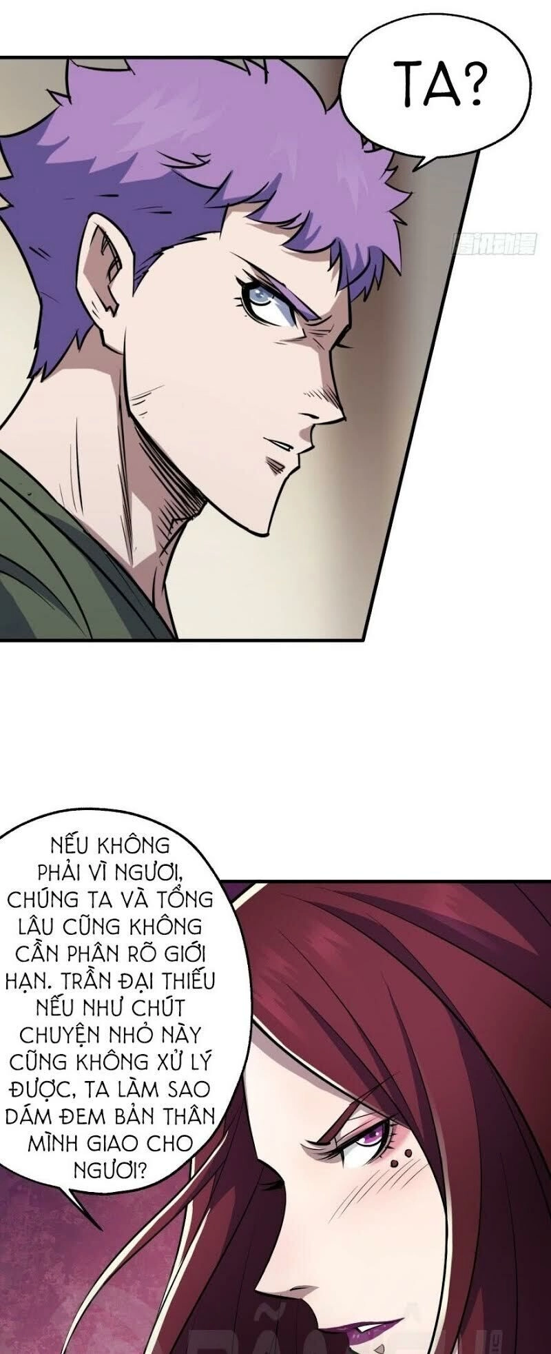 Thú Nhân Chapter 52 - 21