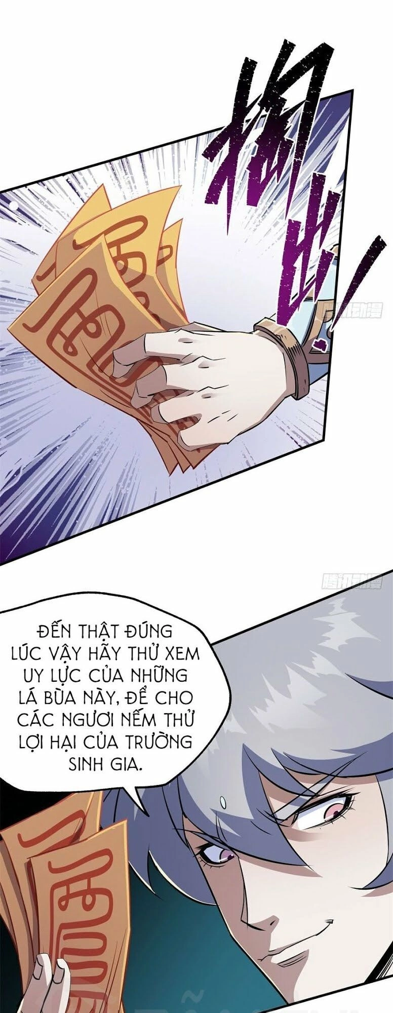 Thú Nhân Chapter 56 - 2