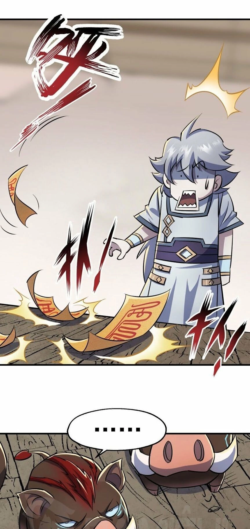 Thú Nhân Chapter 56 - 5