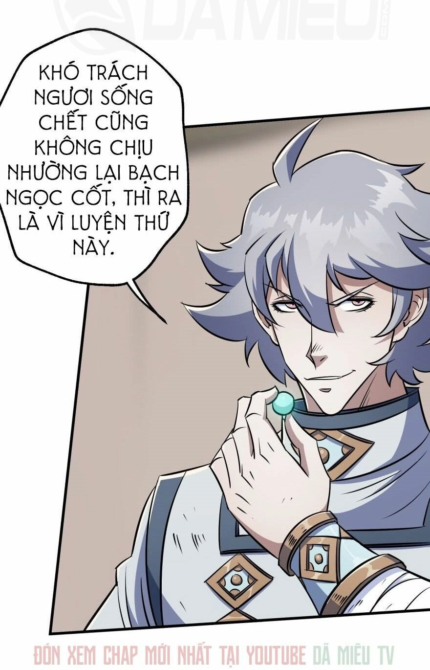 Thú Nhân Chapter 57 - 3