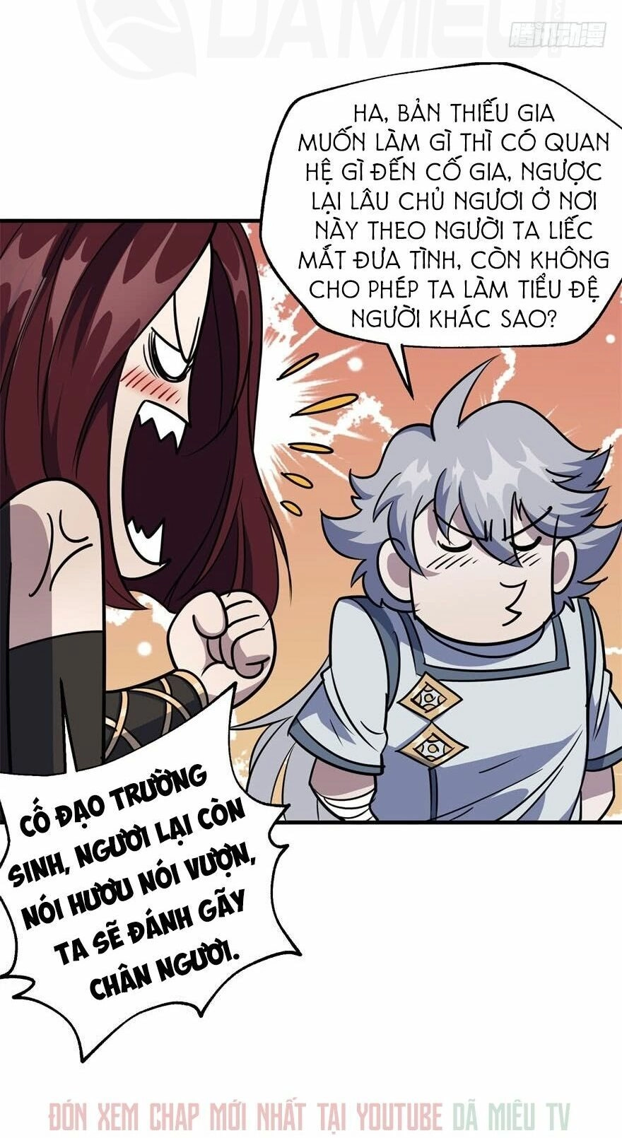 Thú Nhân Chapter 57 - 15