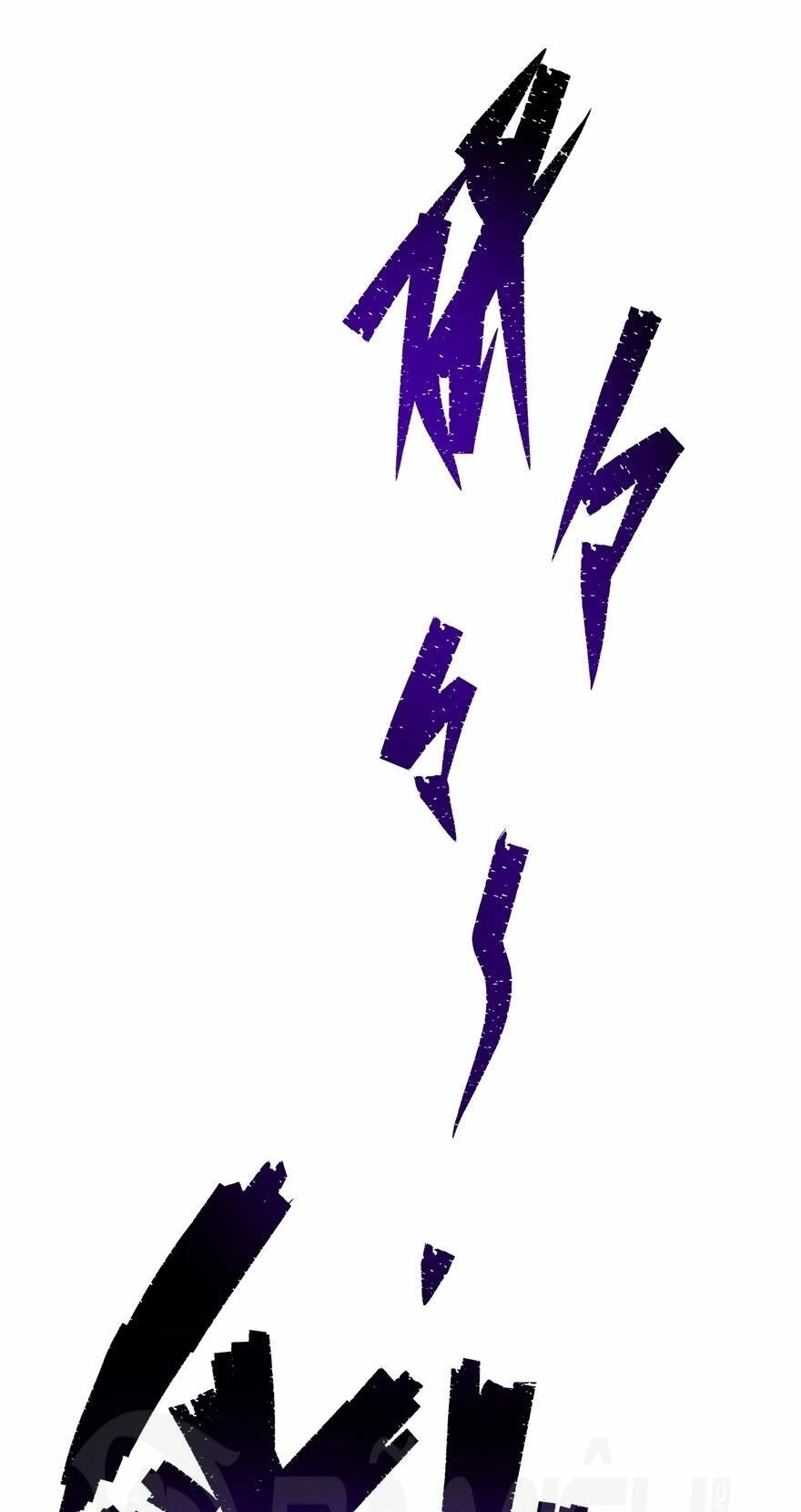 Thú Nhân Chapter 59 - 23