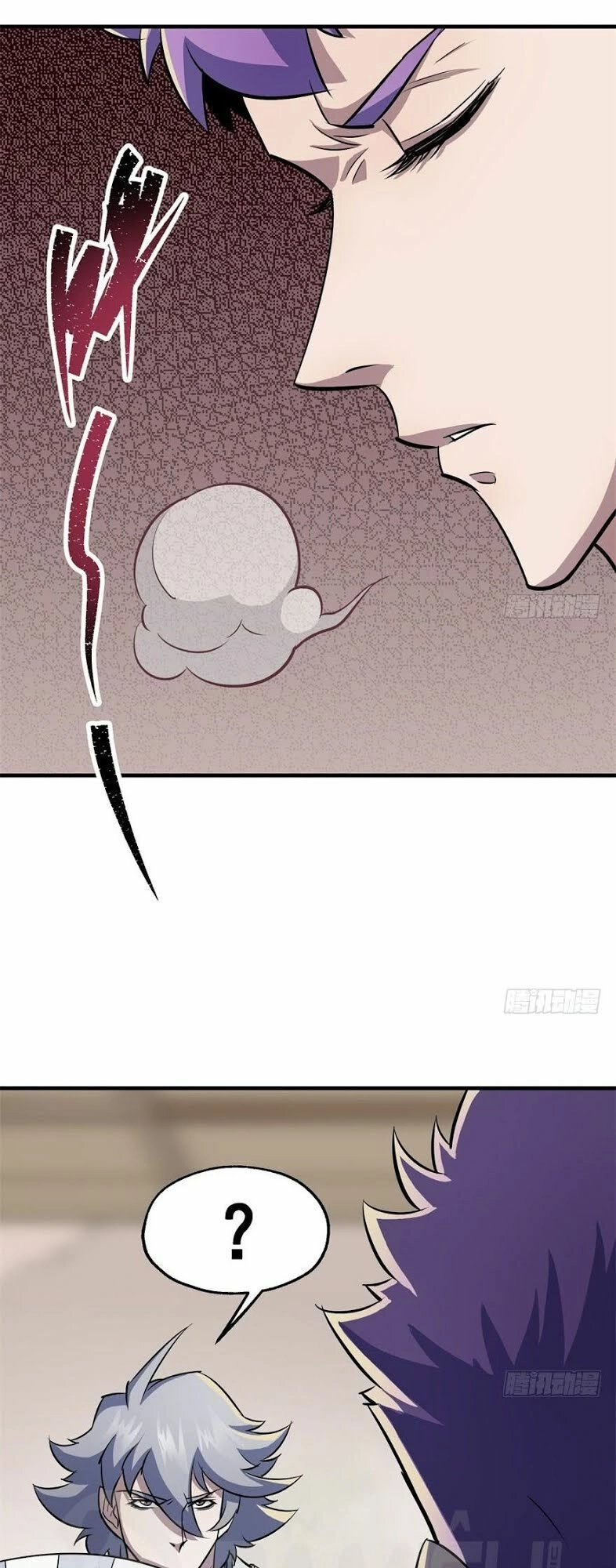 Thú Nhân Chapter 59 - 37