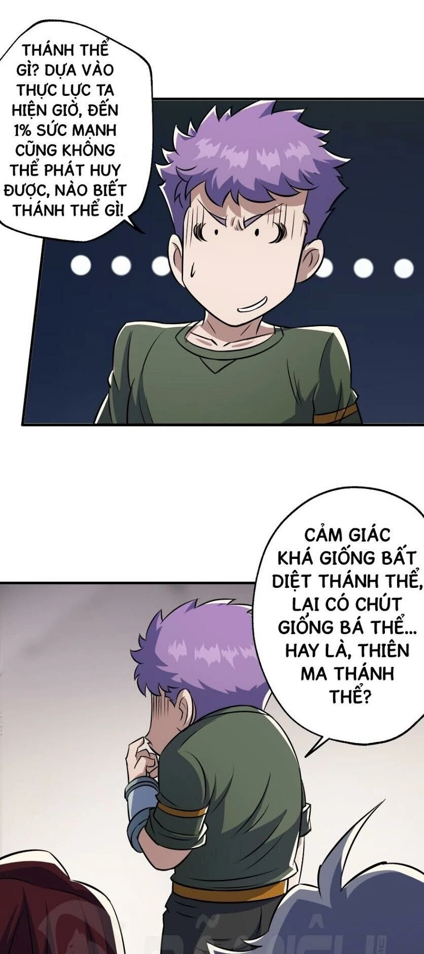 Thú Nhân Chapter 60 - 25