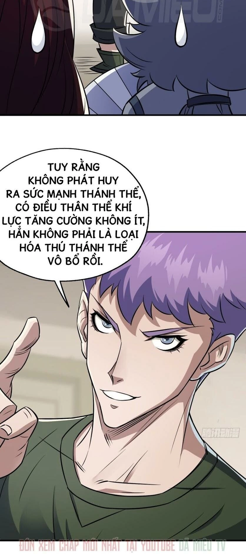 Thú Nhân Chapter 60 - 26