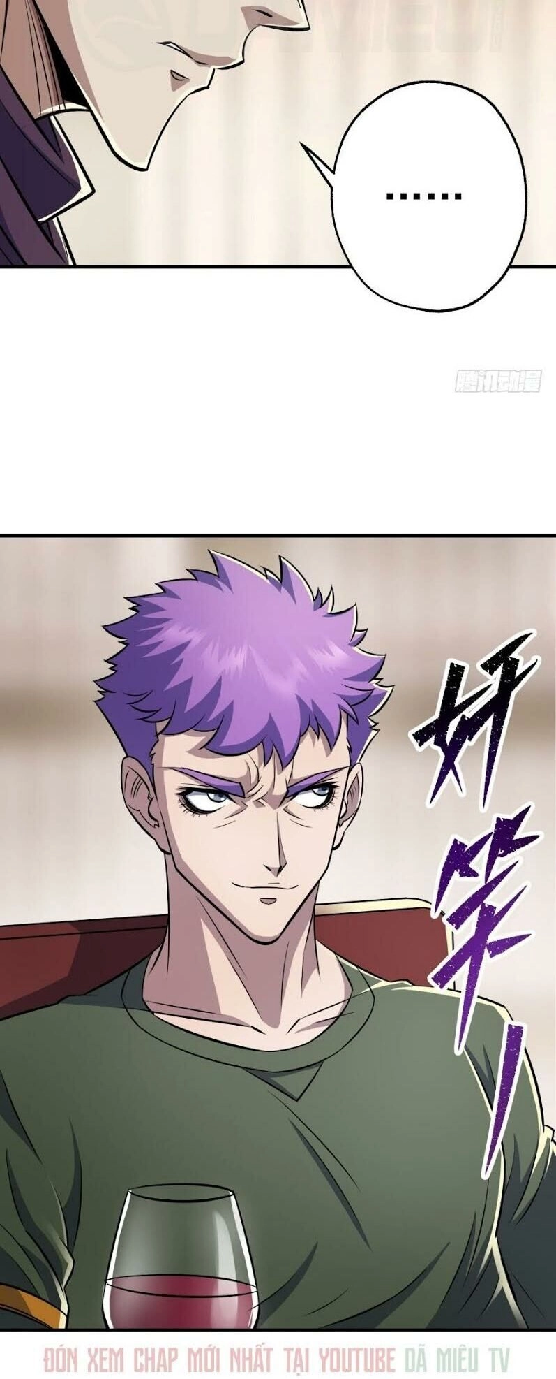 Thú Nhân Chapter 62 - 15