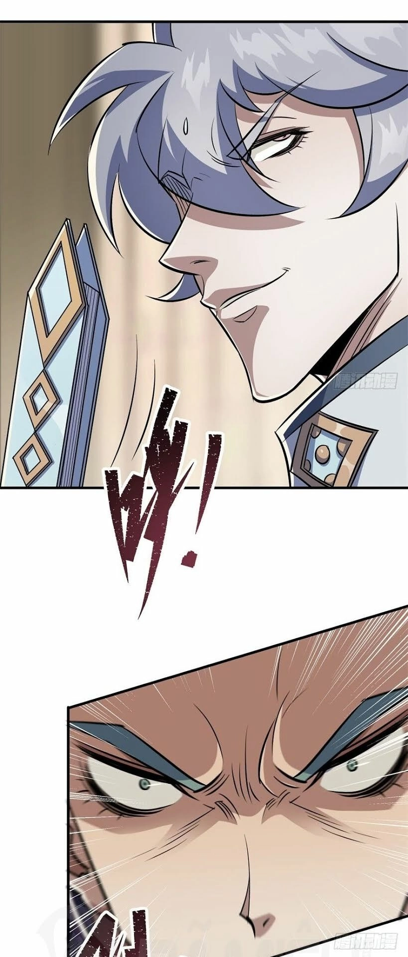 Thú Nhân Chapter 63 - 3