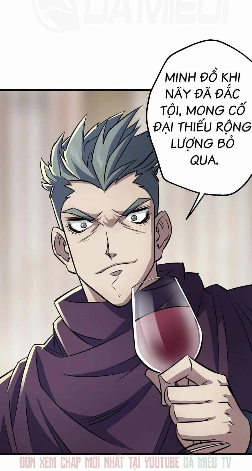 Thú Nhân Chapter 63 - 28