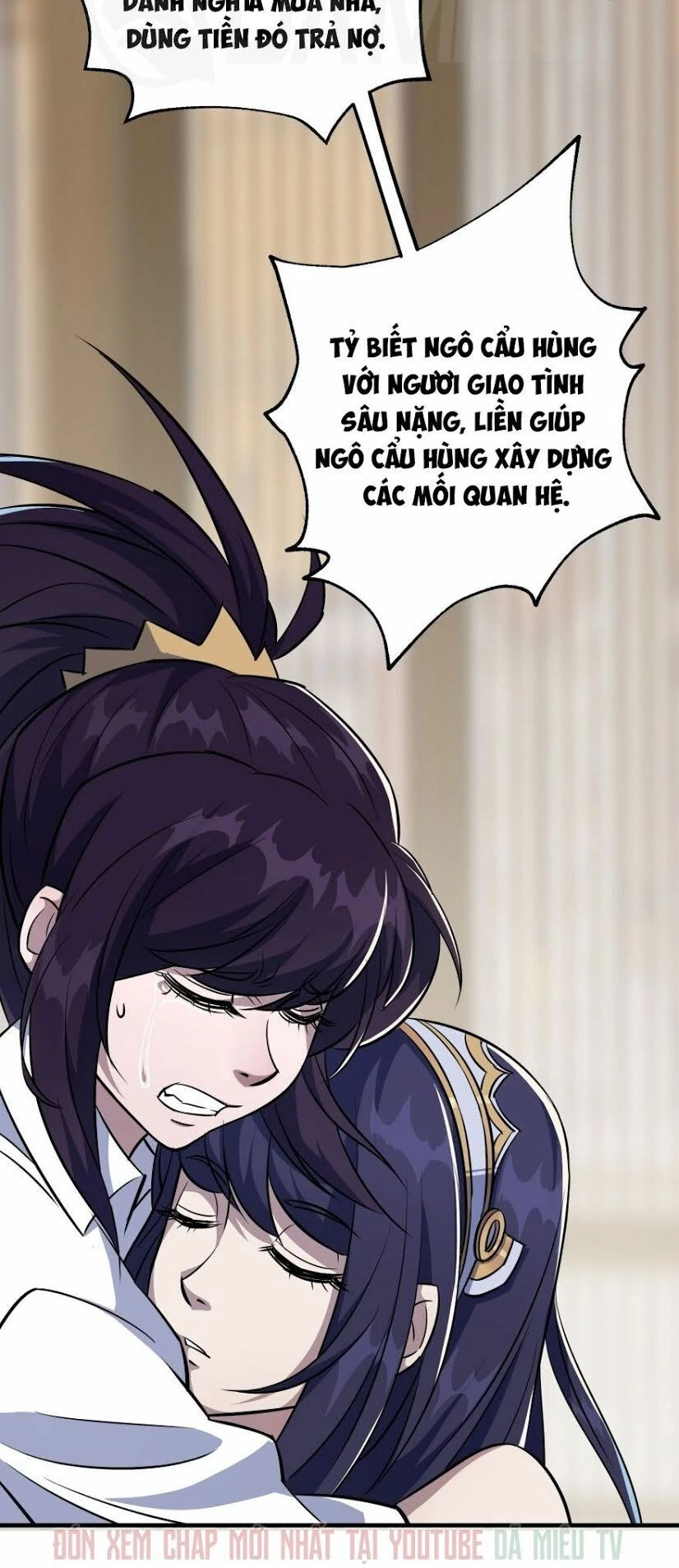 Thú Nhân Chapter 65 - 31