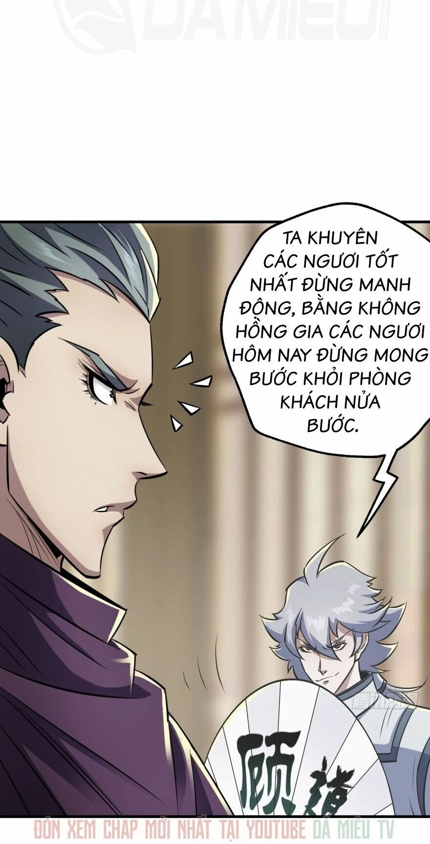 Thú Nhân Chapter 66 - 30