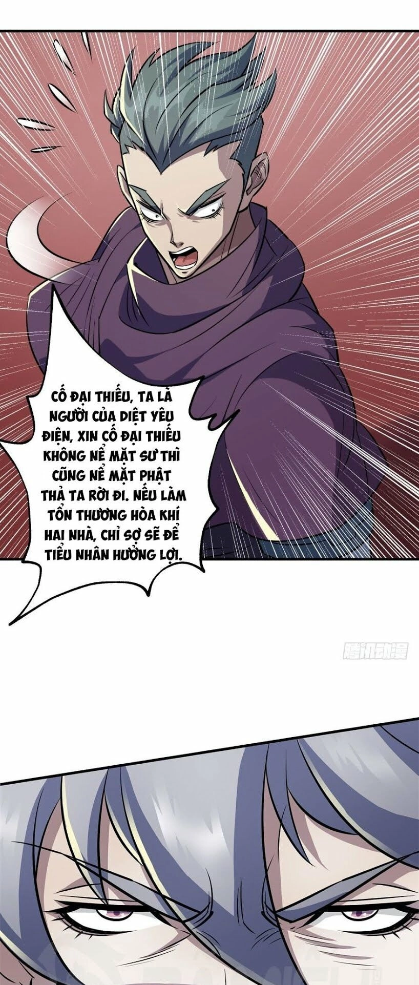 Thú Nhân Chapter 66 - 31