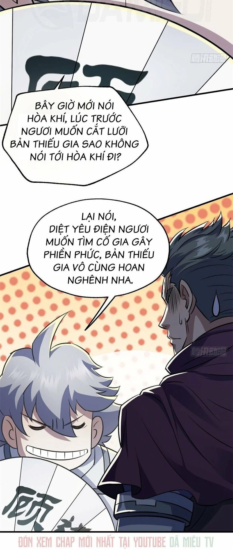 Thú Nhân Chapter 66 - 32