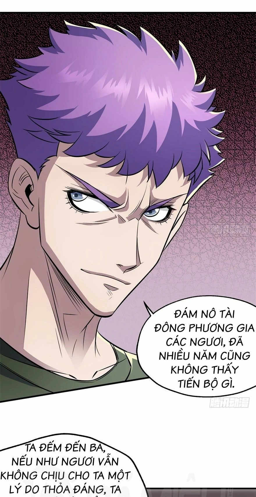 Thú Nhân Chapter 67 - 14