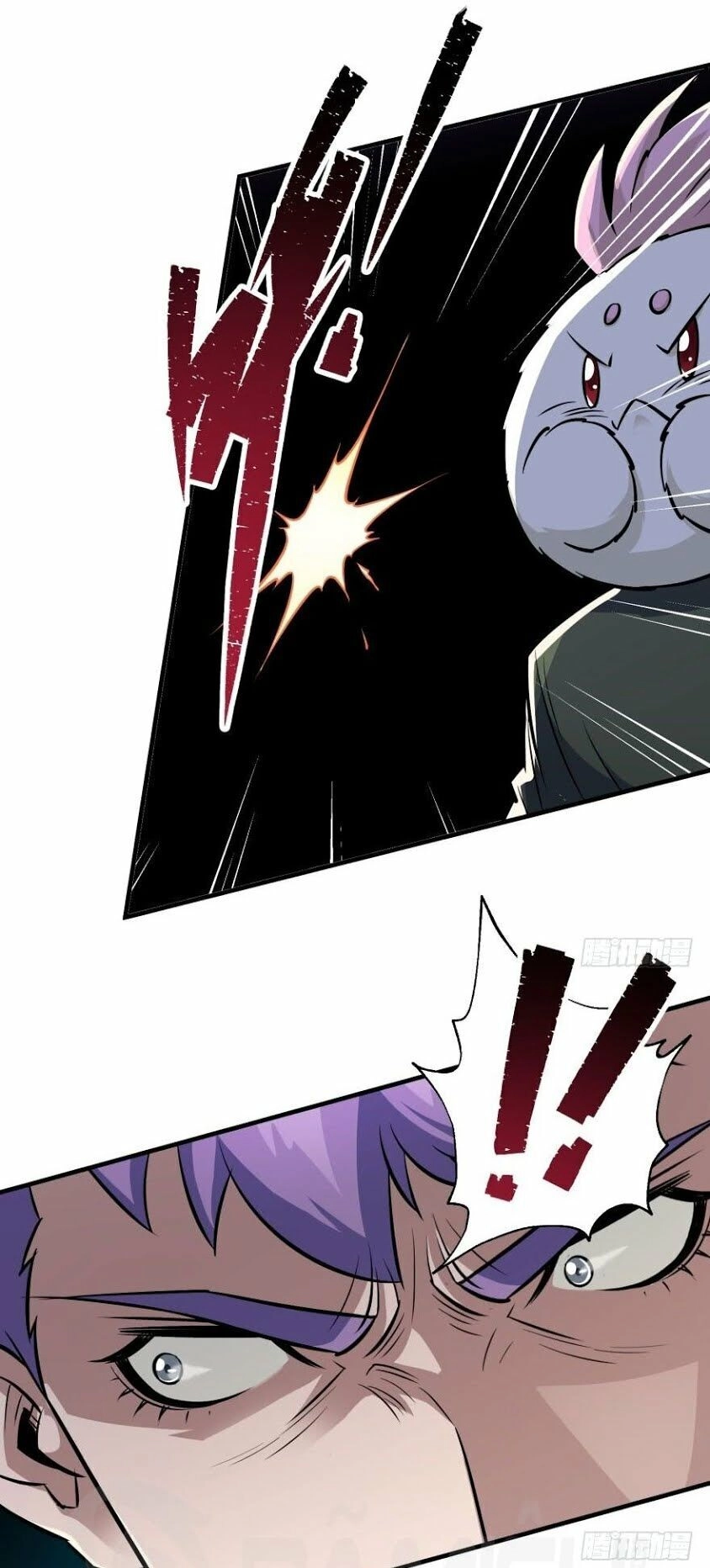 Thú Nhân Chapter 68 - 8