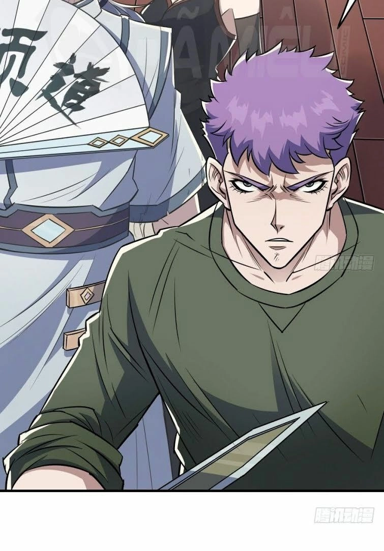 Thú Nhân Chapter 68 - 17