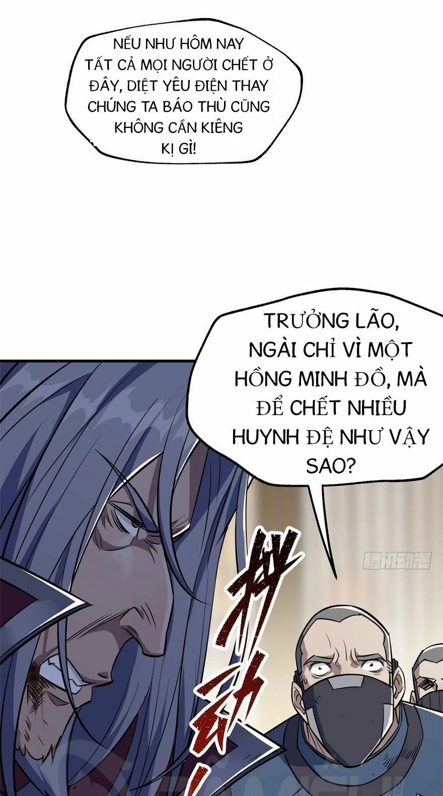 Thú Nhân Chapter 69 - 45