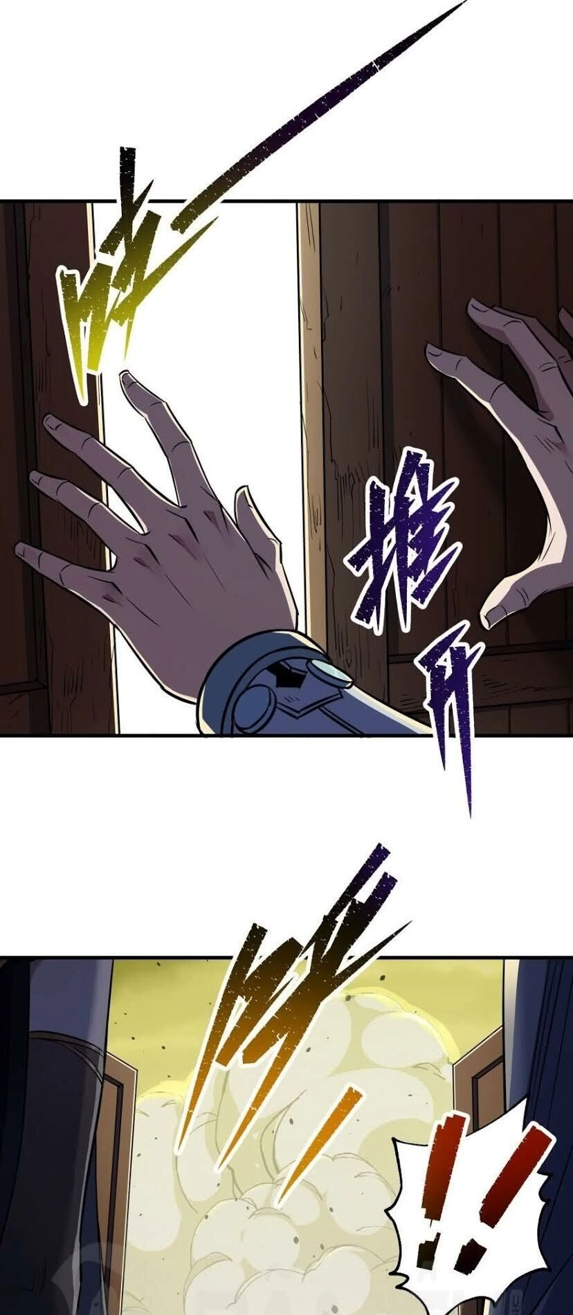 Thú Nhân Chapter 71 - 31