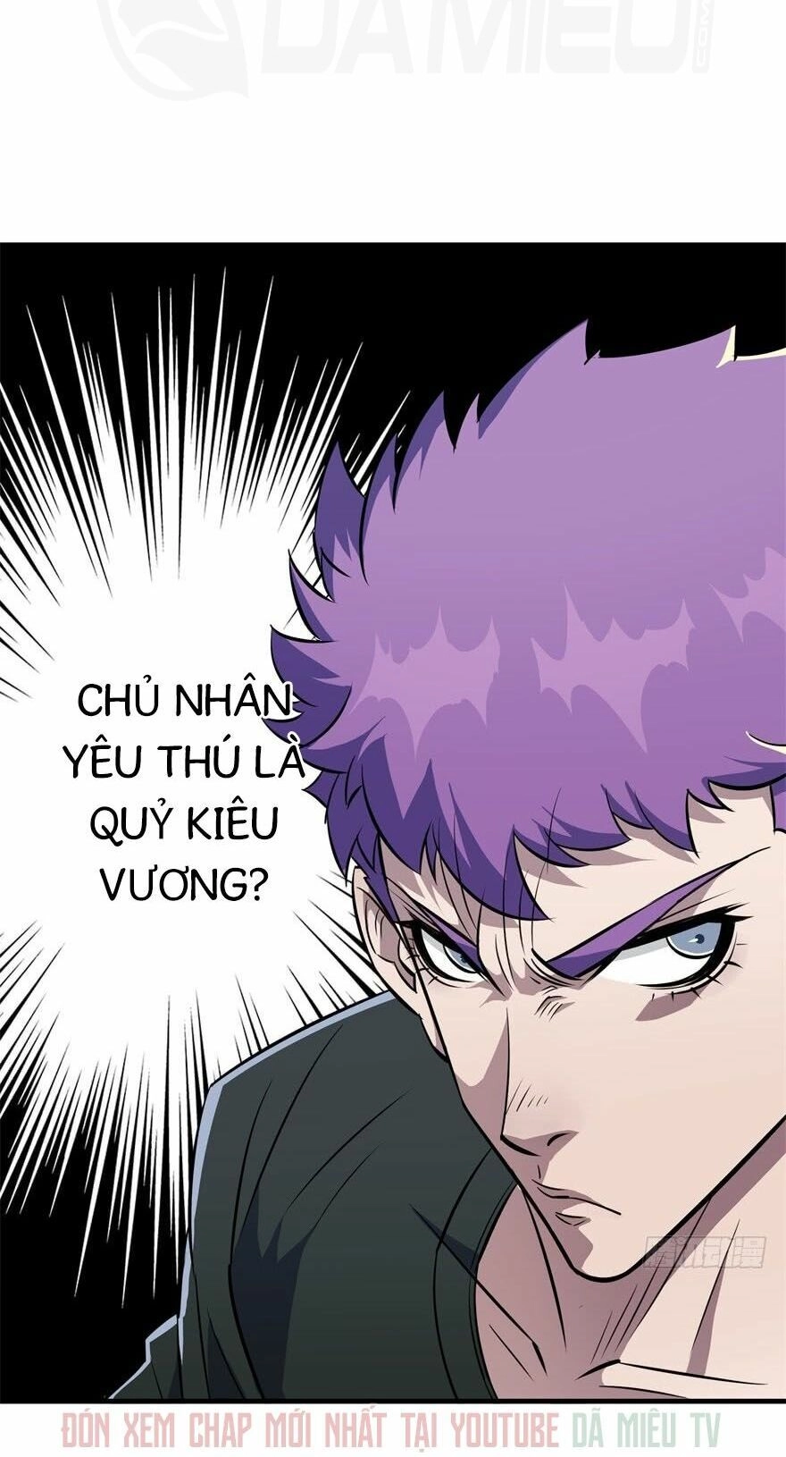 Thú Nhân Chapter 72 - 21