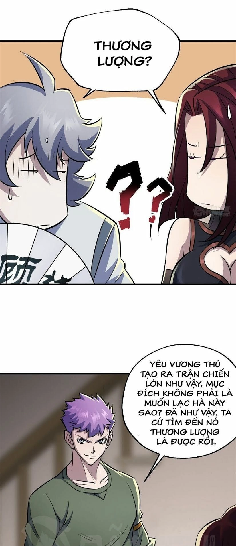 Thú Nhân Chapter 73 - 4