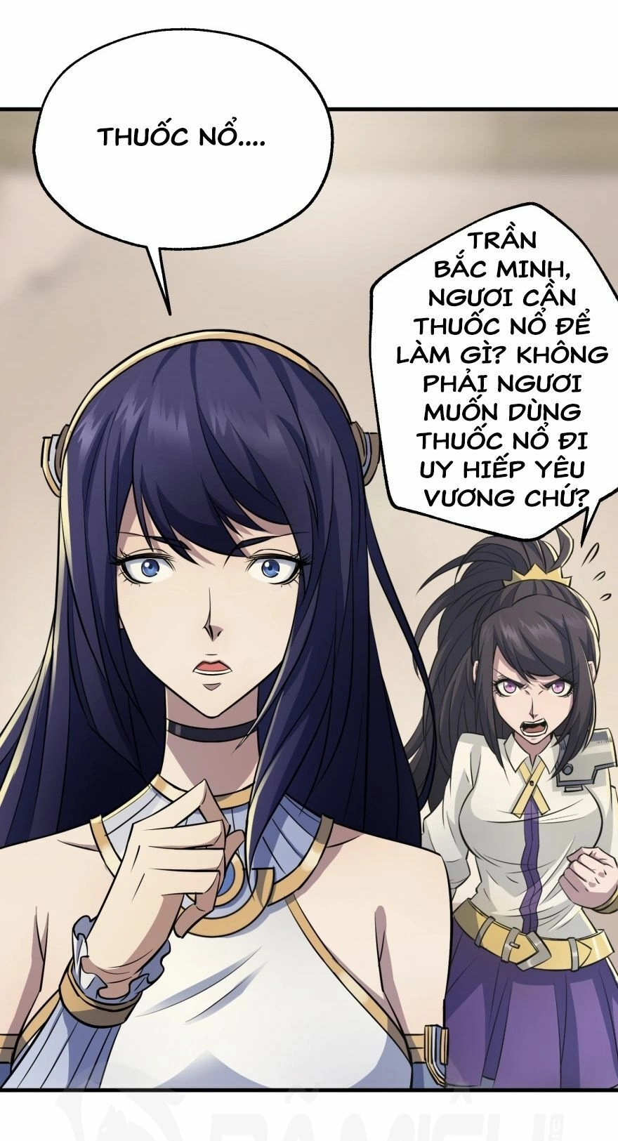 Thú Nhân Chapter 73 - 15