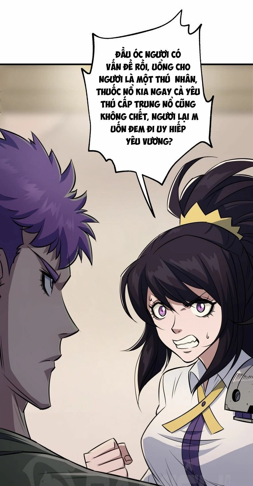 Thú Nhân Chapter 73 - 17