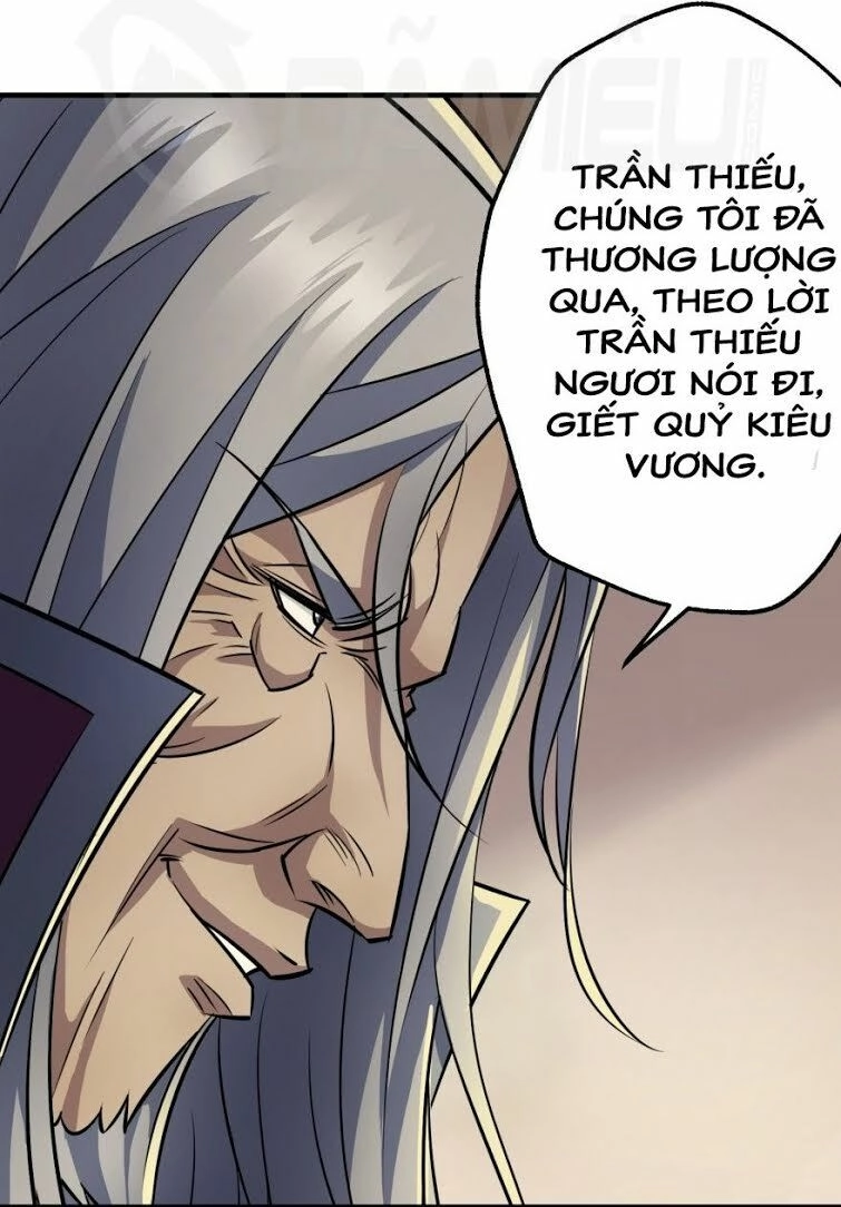 Thú Nhân Chapter 73 - 29