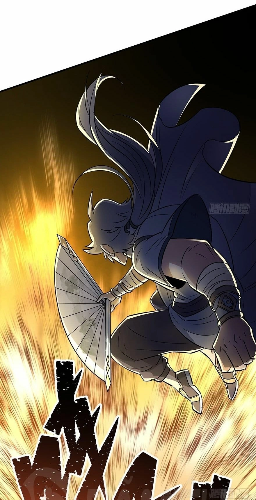 Thú Nhân Chapter 74 - 39