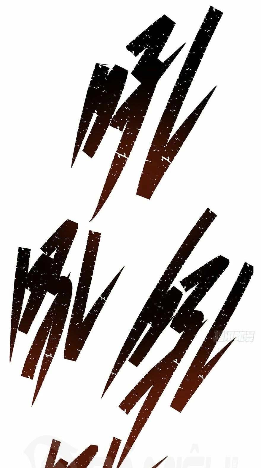 Thú Nhân Chapter 74 - 45