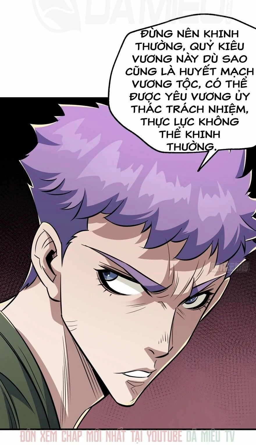 Thú Nhân Chapter 75 - 14