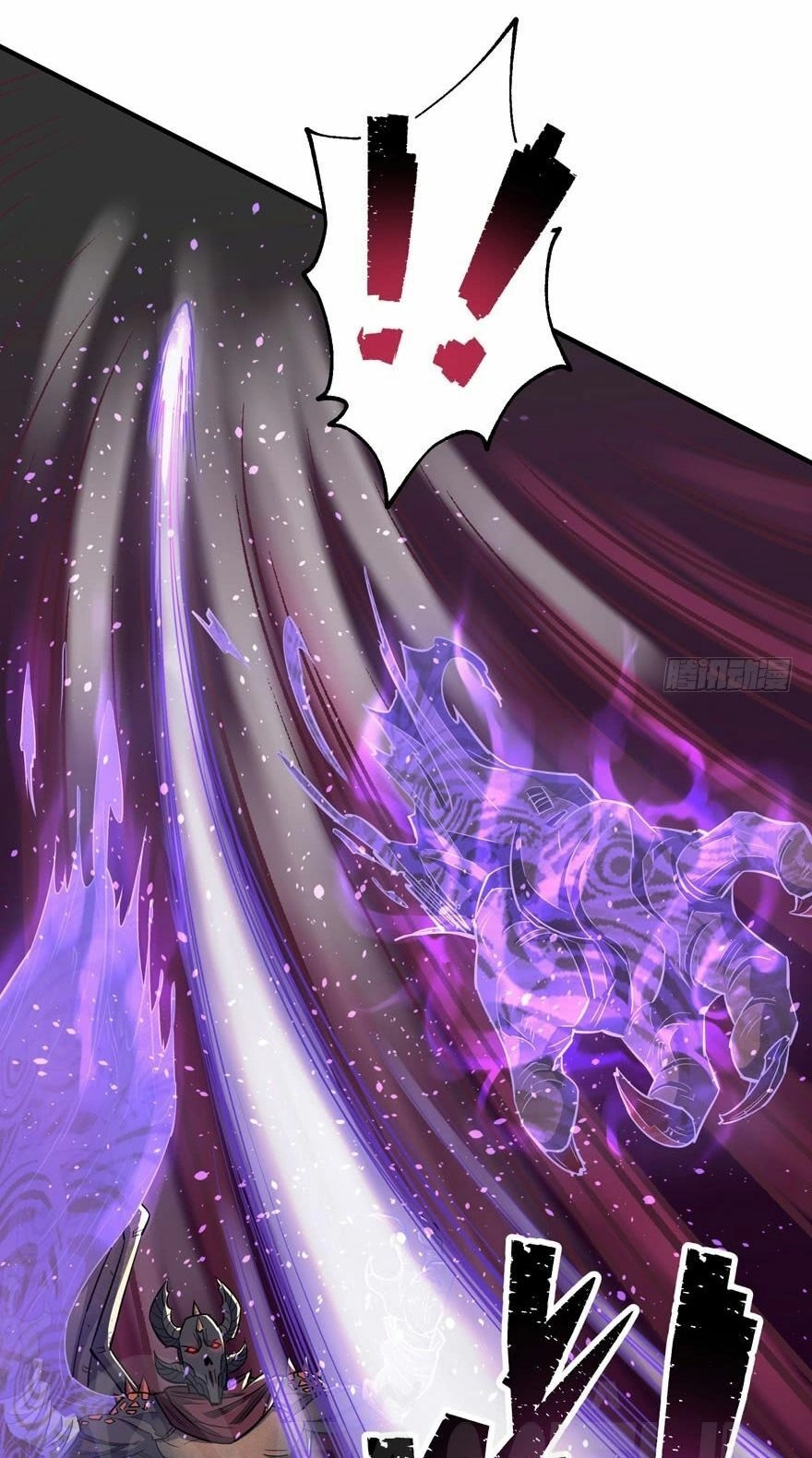 Thú Nhân Chapter 75 - 27