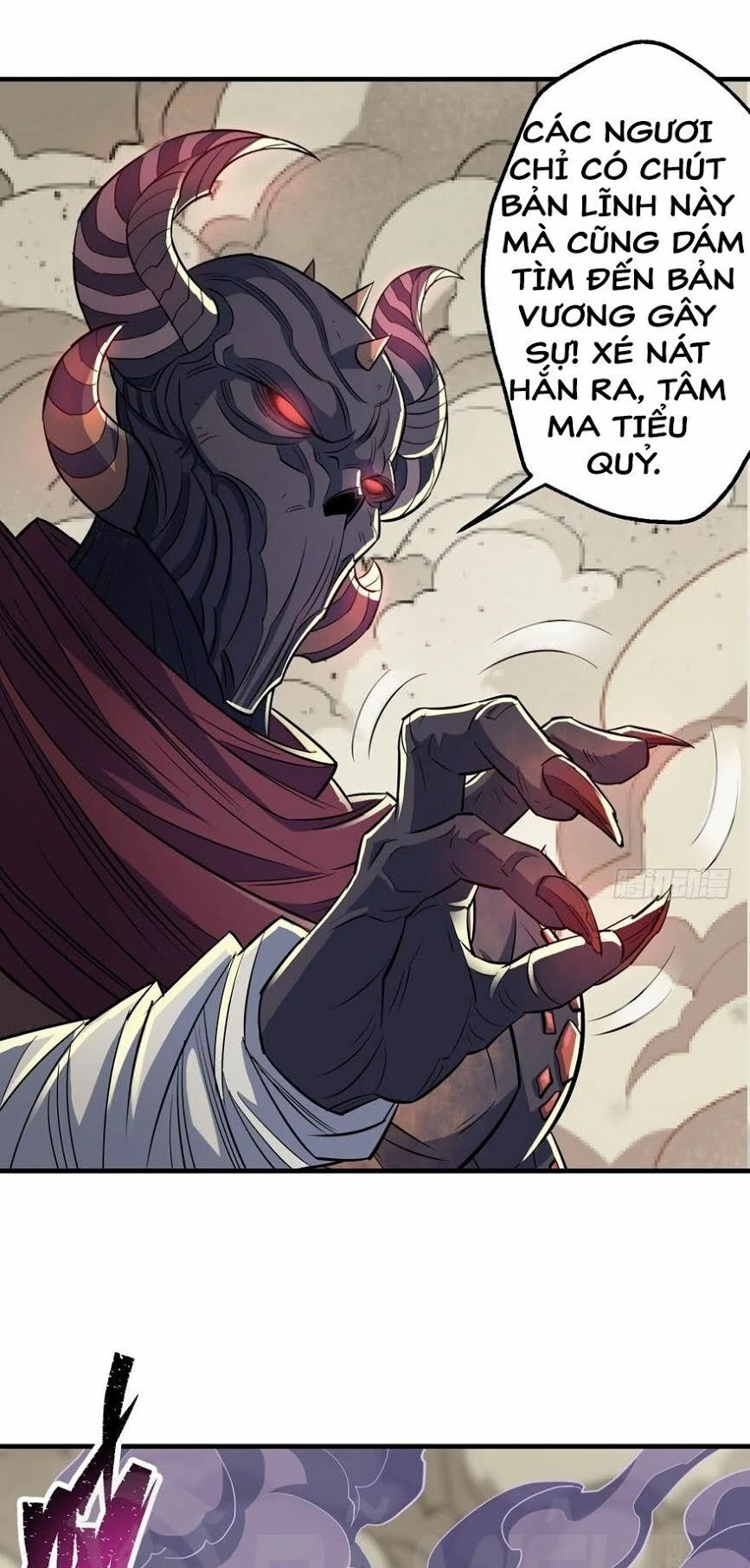 Thú Nhân Chapter 75 - 29