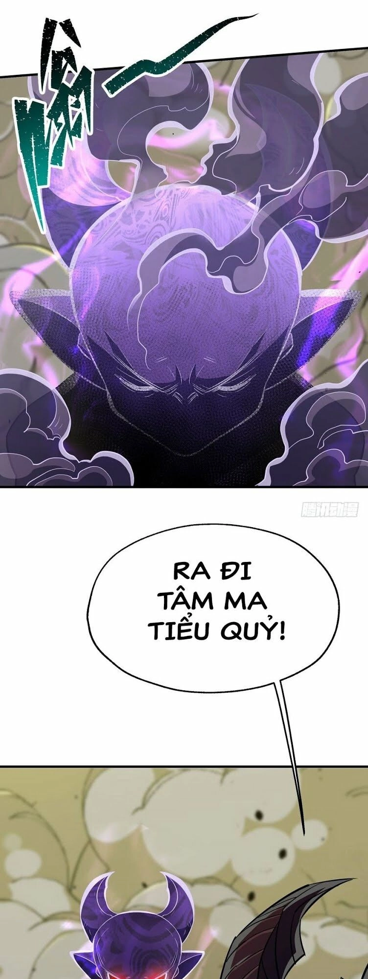 Thú Nhân Chapter 75 - 33