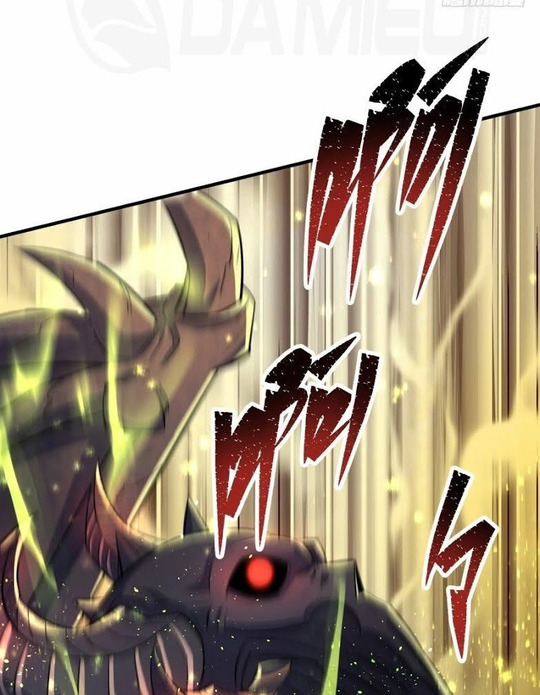 Thú Nhân Chapter 78 - 6