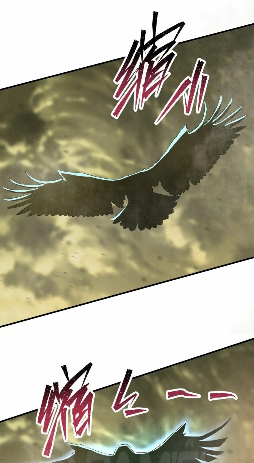 Thú Nhân Chapter 79 - 12