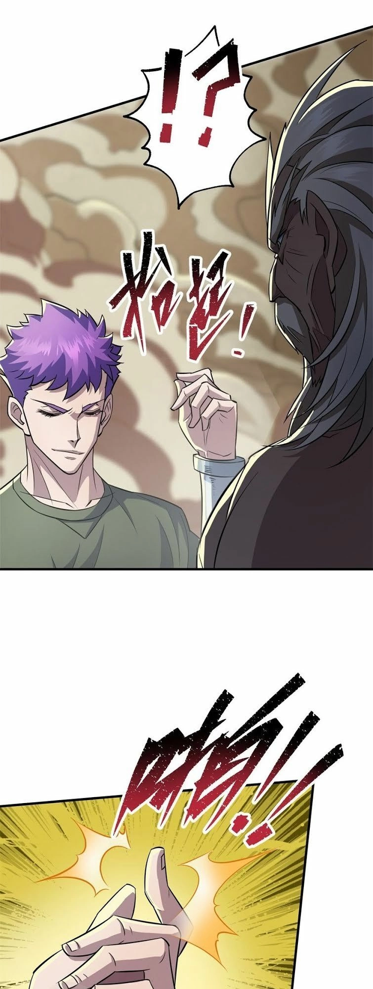 Thú Nhân Chapter 79 - 32