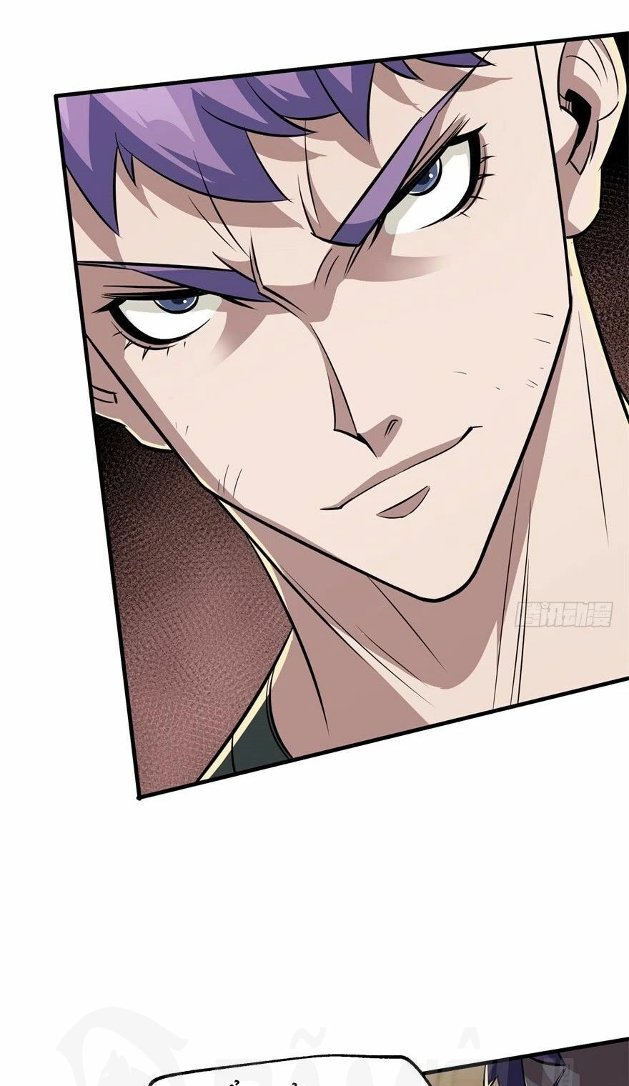 Thú Nhân Chapter 80 - 8