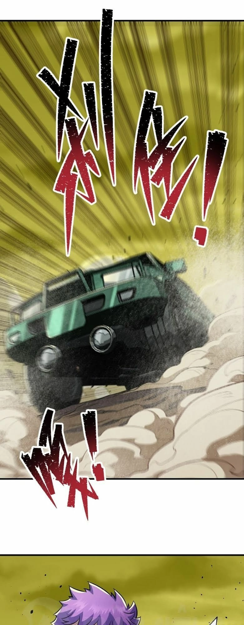 Thú Nhân Chapter 81 - 21