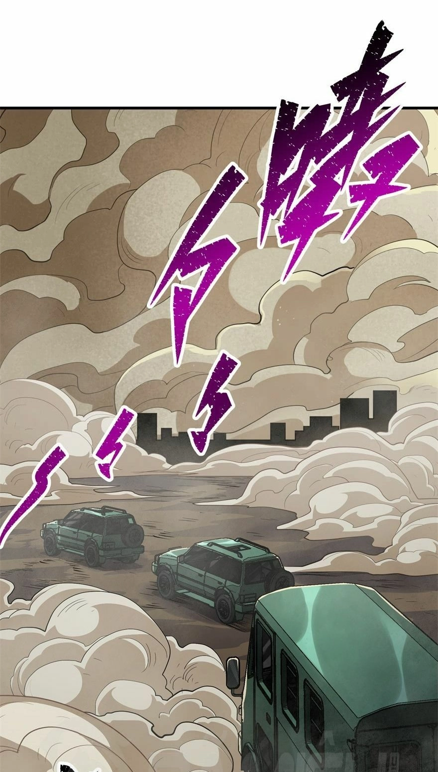 Thú Nhân Chapter 81 - 30