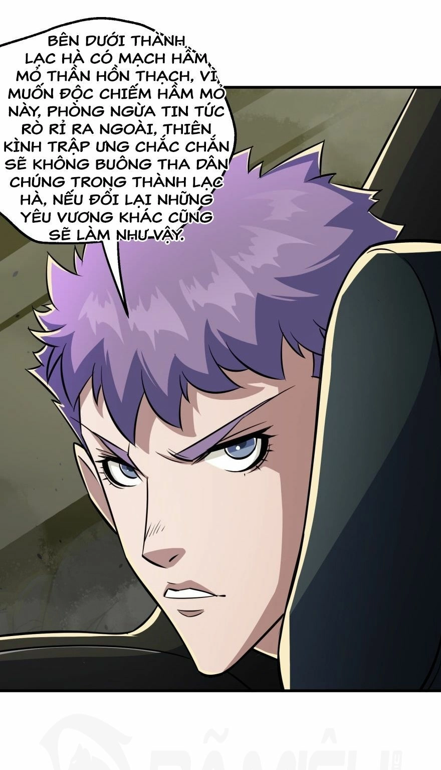 Thú Nhân Chapter 82 - 6